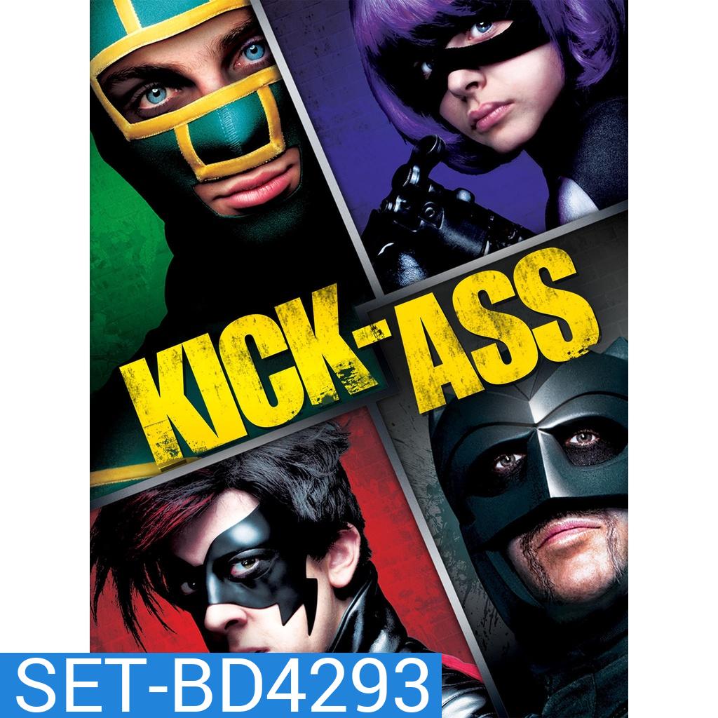Kick-Ass เกรียนโคตรมหาประลัย ภาค 1-2 Bluray Master พากย์ไทย