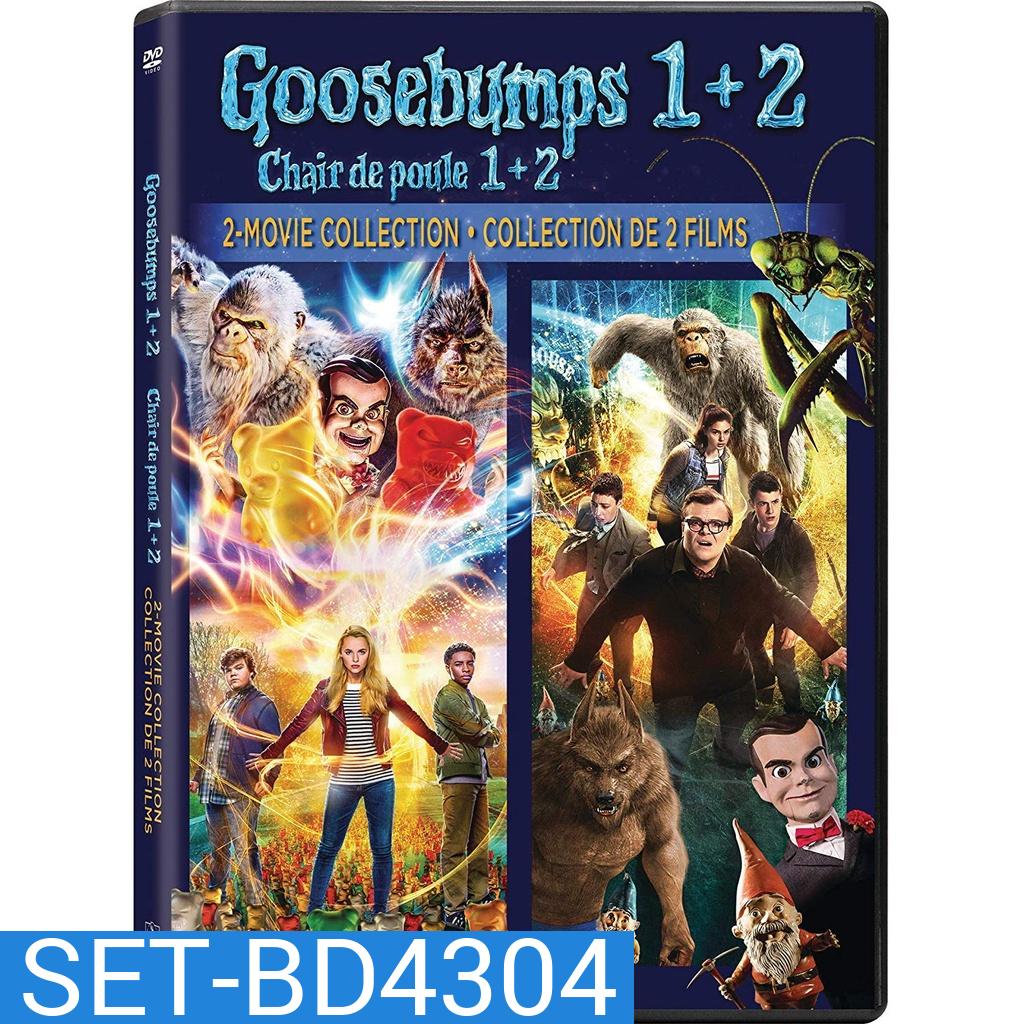 Goosebumps คืนอัศจรรย์ขนหัวลุก ภาค 1-2 Bluray Master พากย์ไทย