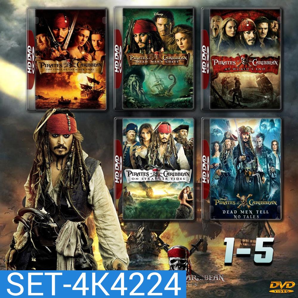 Pirates of the Caribbean ครบ 5 ภาค 4K Master พากย์ไทย