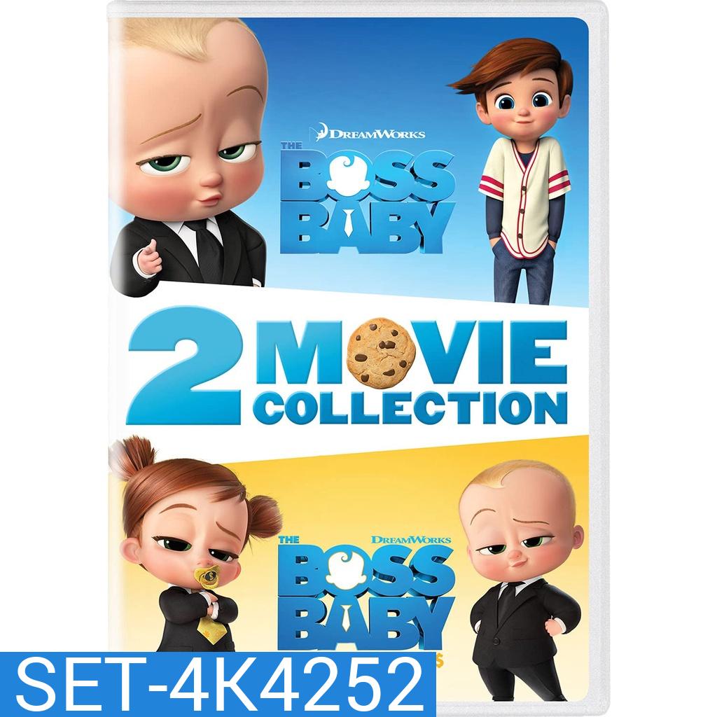 The Boss Baby เดอะ บอส เบบี้ ภาค 1-2 4K
