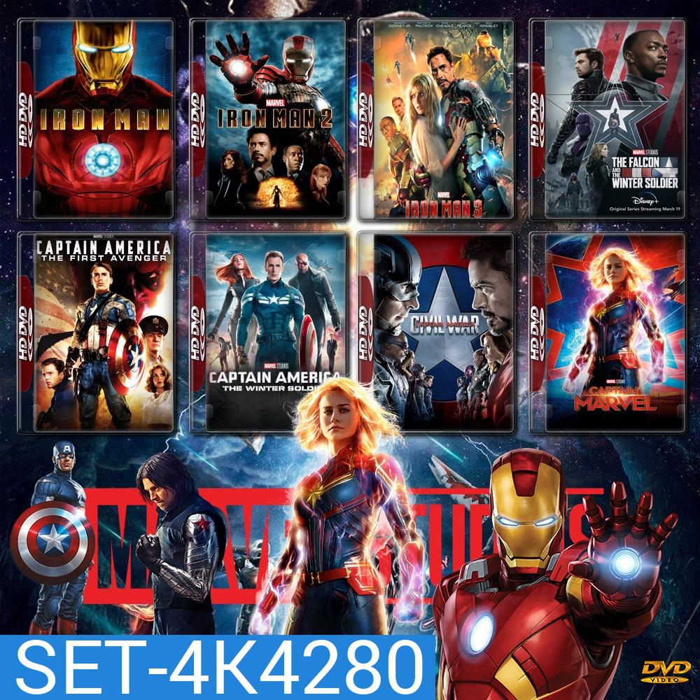 รวมหนัง Marvel Set 2 IRON MAN ภาค 1-3 + CAPTAIN AMERICA ภาค 1-3 + CAPTAIN MARVEL 4K Master พากย์ไทย