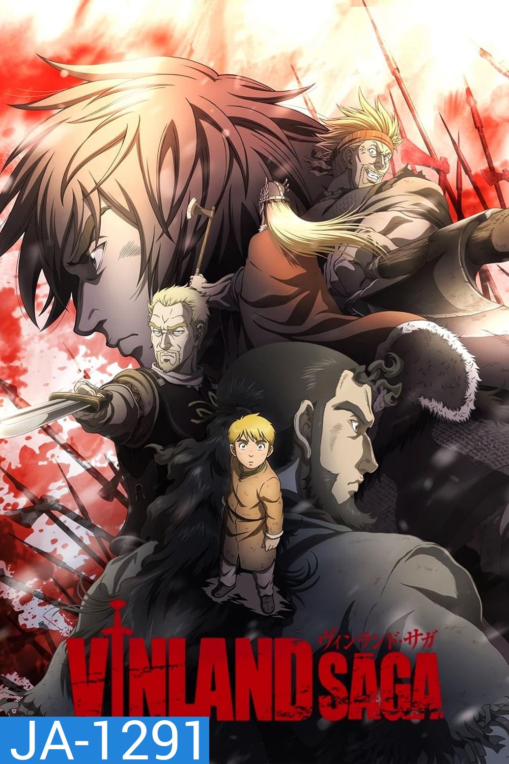 Vinland Saga (2019) สงครามคนทมิฬ [ตอนที่ 1-24 จบ]