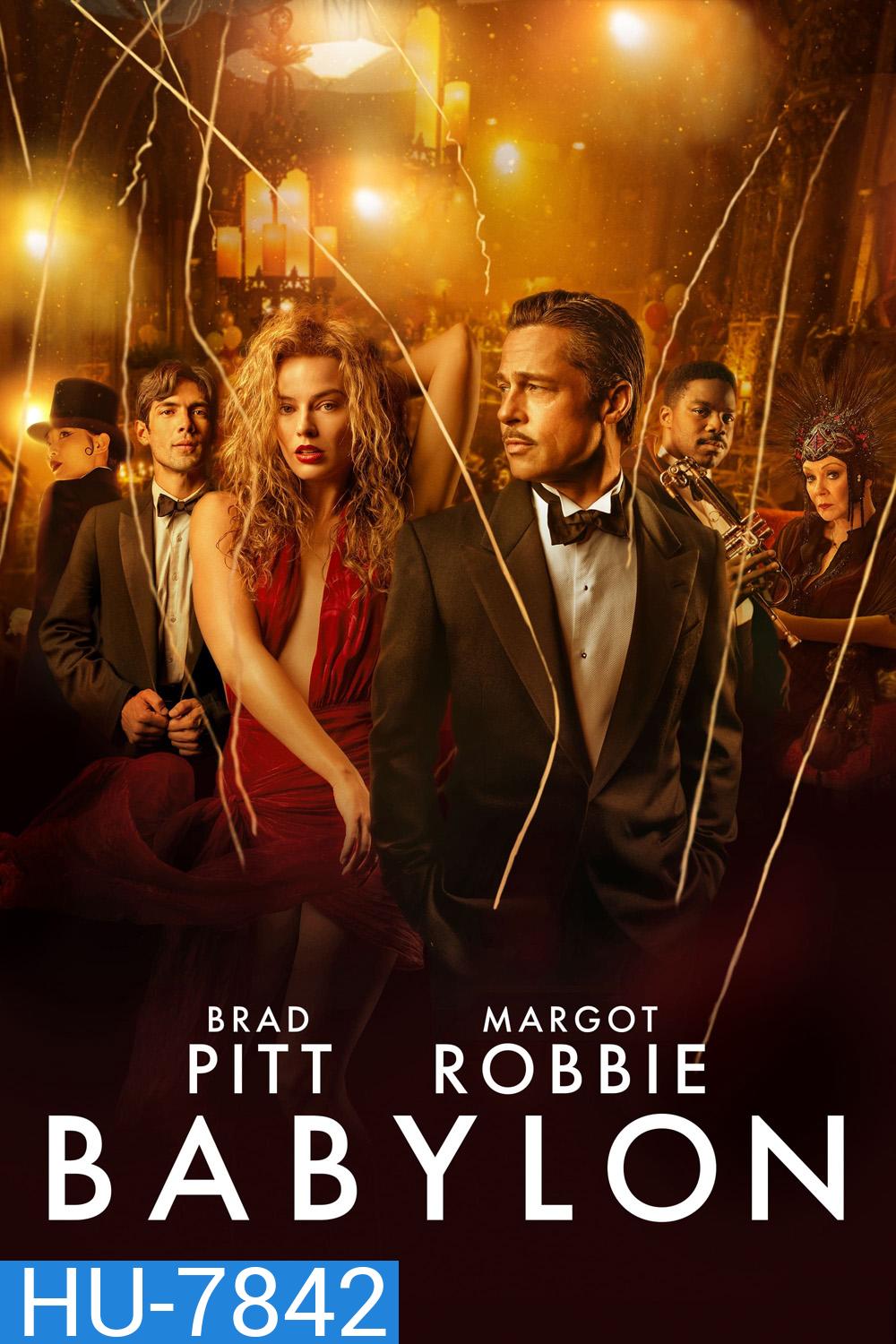 บาบิลอน (2022) Babylon