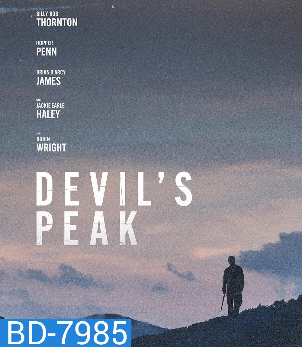Devil's Peak (2023) ยอดเขาปีศาจ
