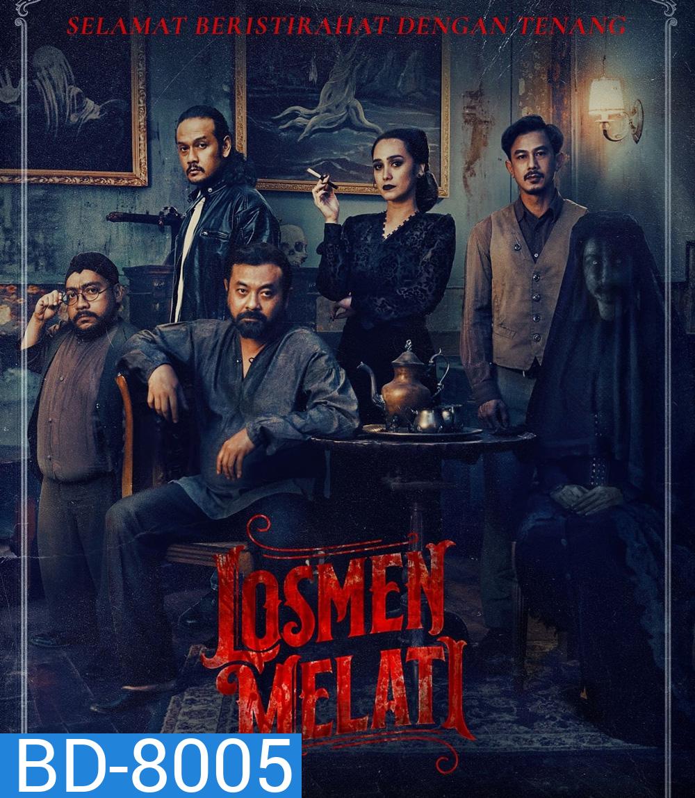 Motel Melati {Losmen Melati} (2023)