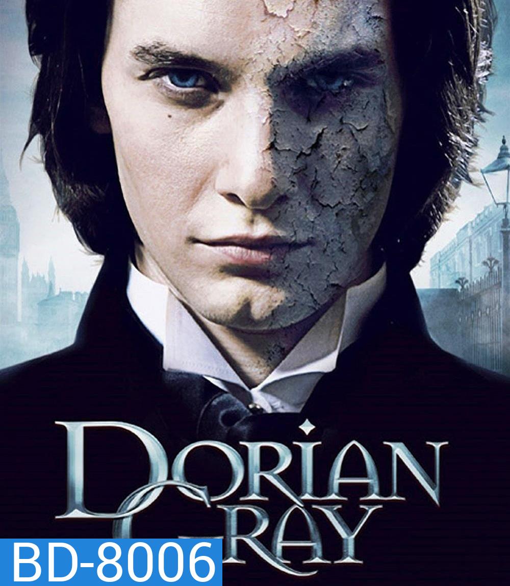 Dorian Gray (2009) ดอเรียน เกรย์ เทพบุตรสาปอมตะ