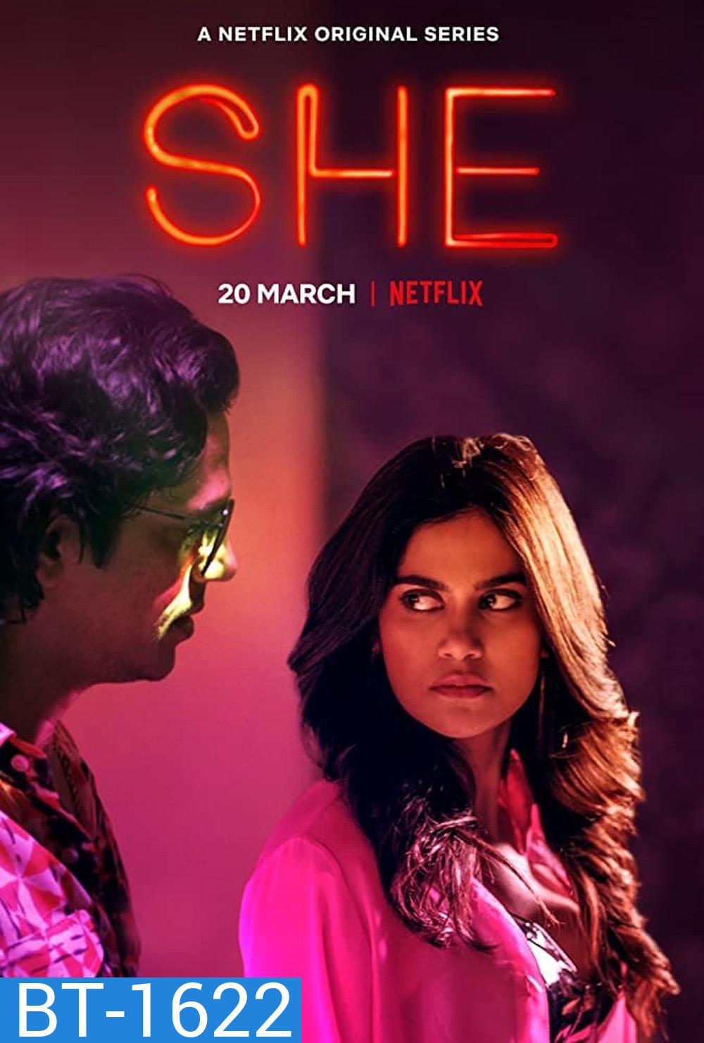 She Season 1 (2020) ผู้หญิง (7 ตอน)