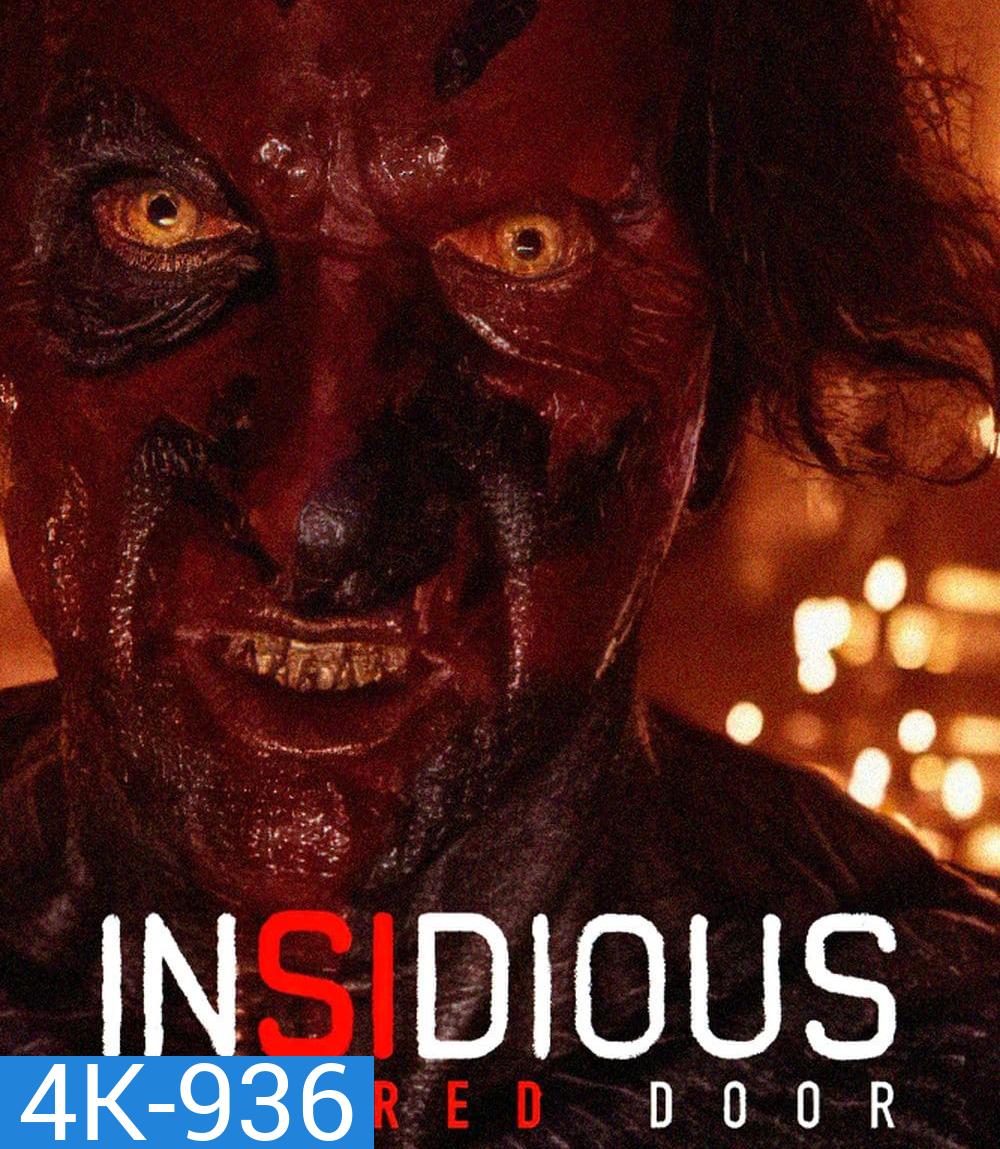 4K - Insidious: The Red Door (2023) วิญญาณตามติด: ประตูผีผ่าน - แผ่นหนัง 4K UHD - Insidious 5