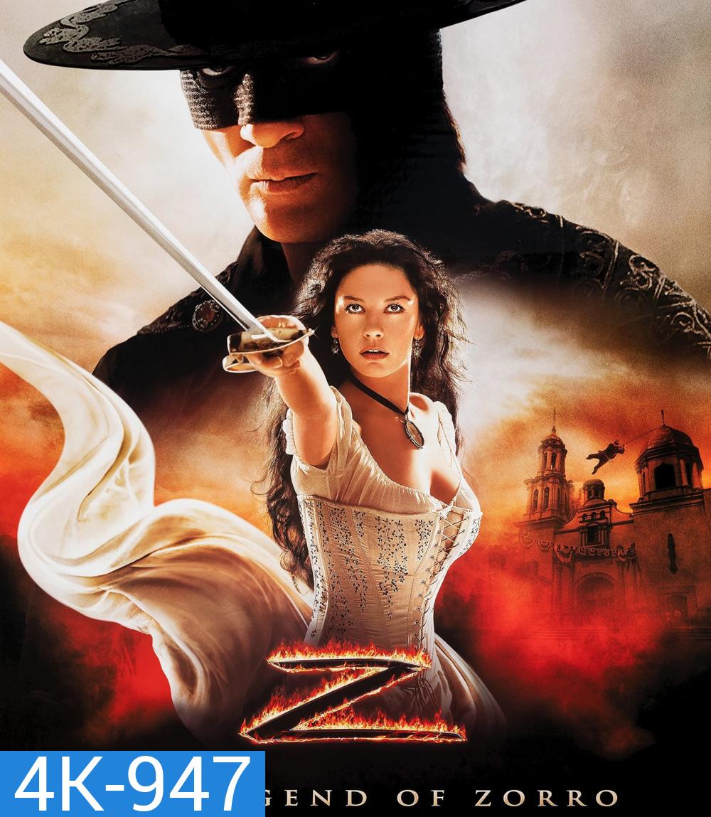 4K - The Legend of Zorro (2005) ศึกตำนานหน้ากากโซโร - แผ่นหนัง 4K UHD