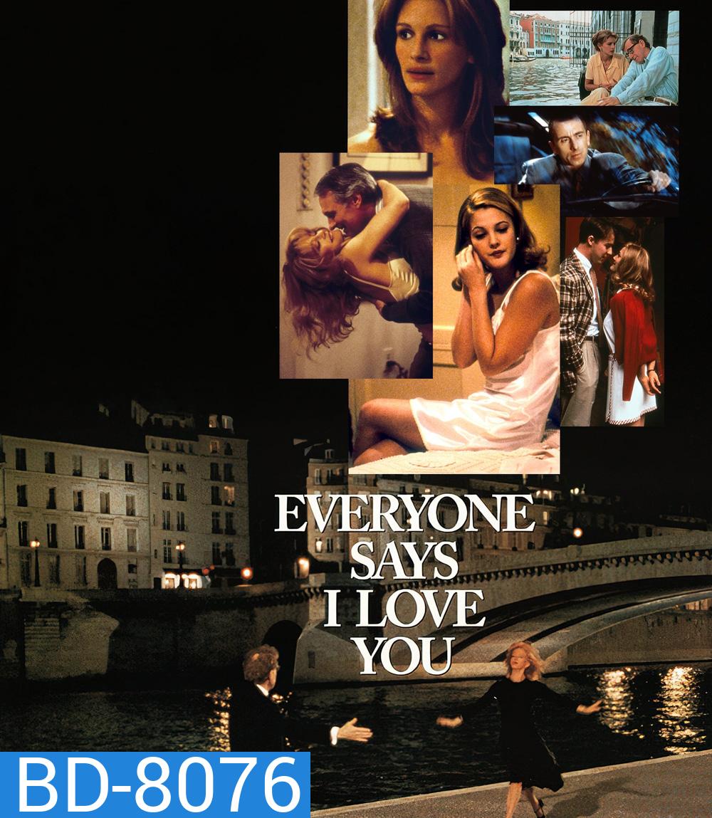 Everyone Says I Love You (1996)