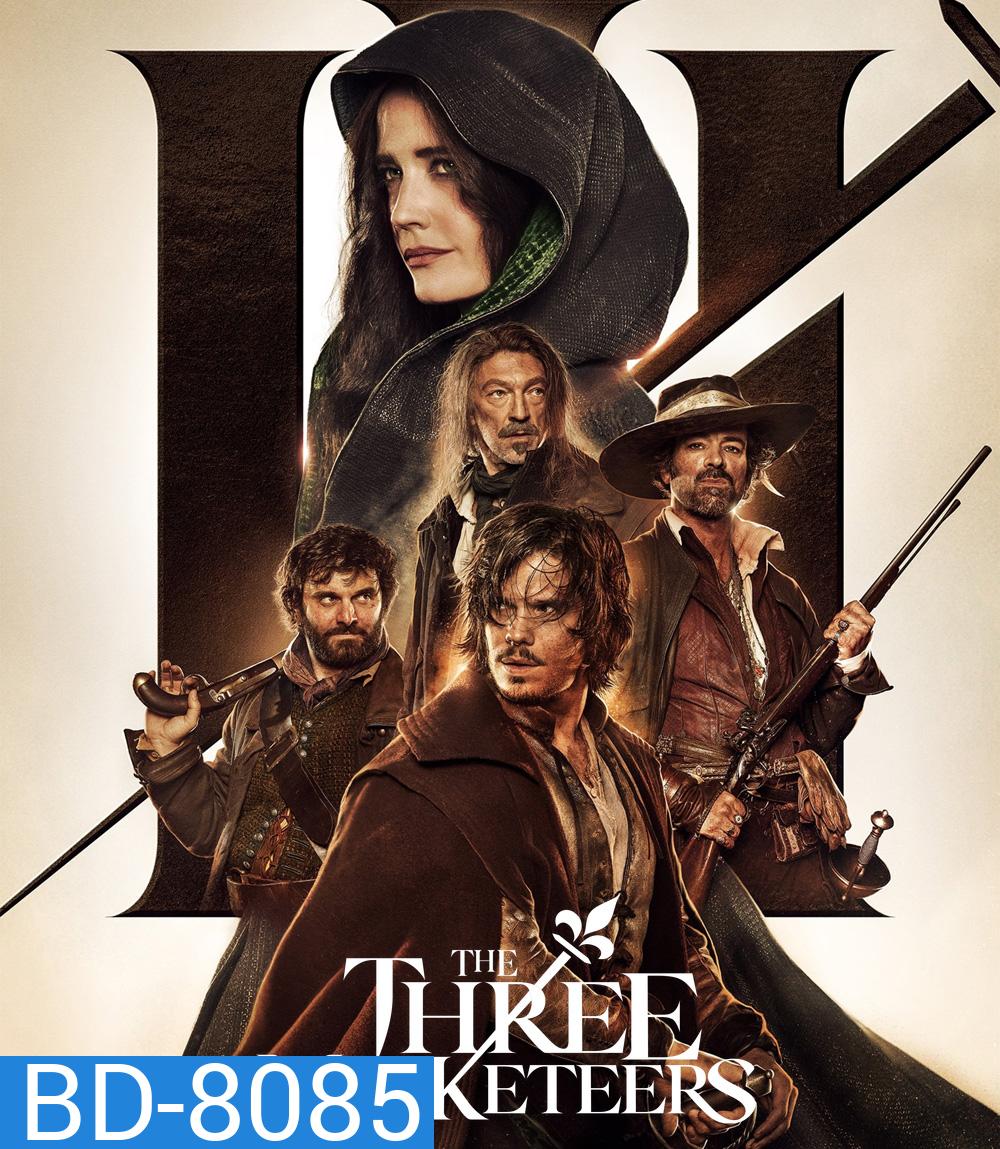 The Three Musketeers: D'Artagnan (2023) สามทหารเสือ กำเนิดนักรบดาร์ตาญัง