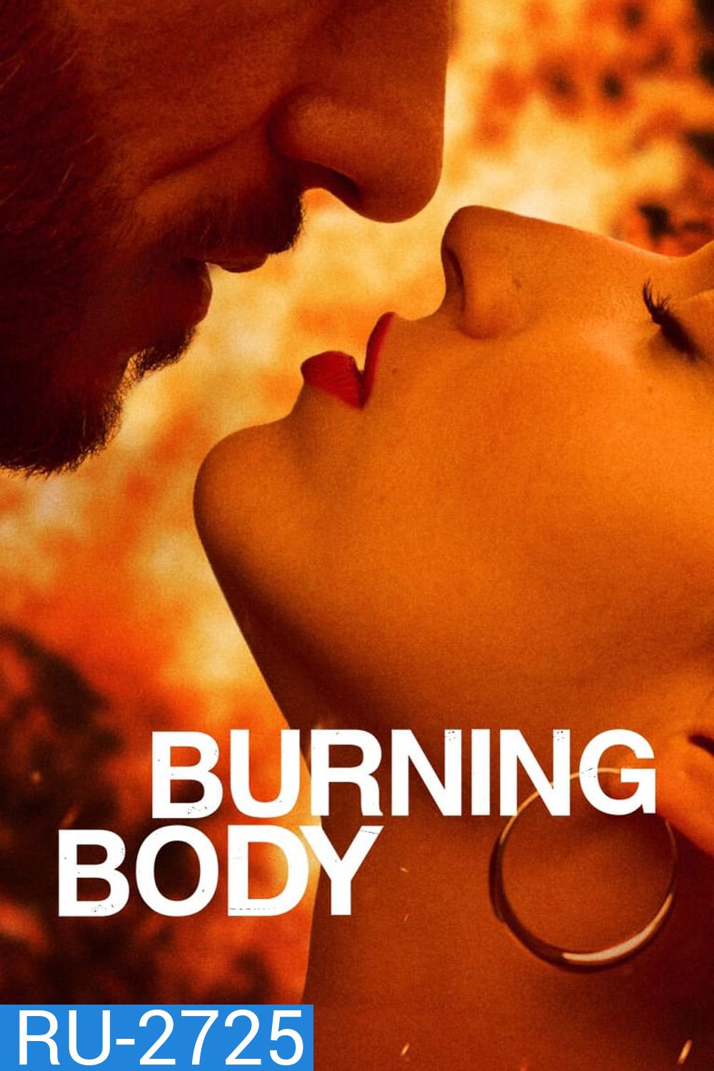 Burning Body (2023) ร่างไหม้ {8 ตอน}