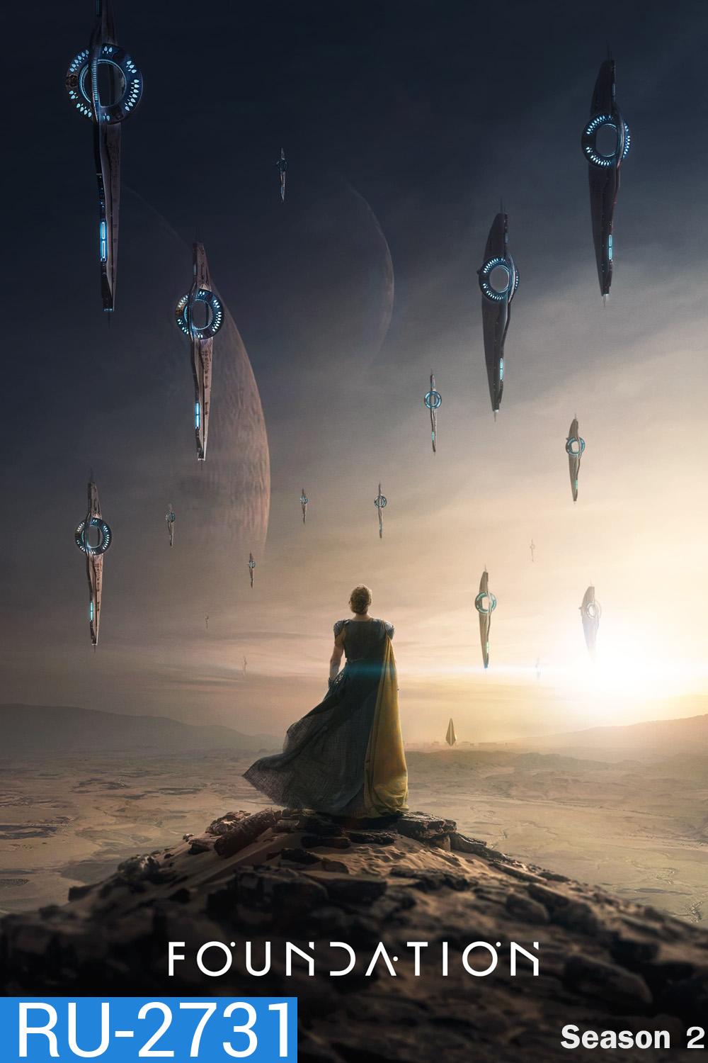 Foundation Season 2 (2023) สถาบันสถาปนา ปี 2 (10 ตอนจบ)