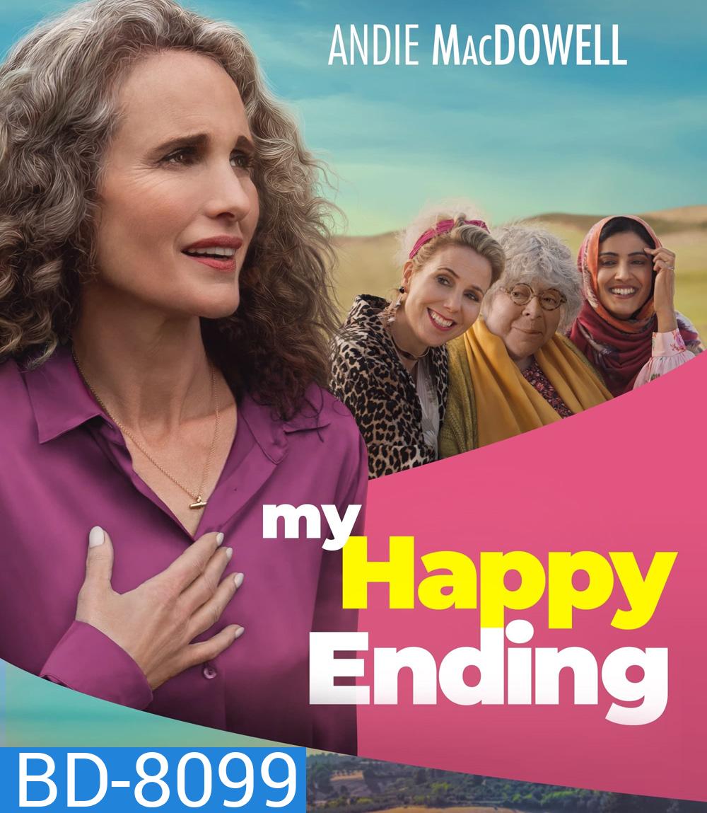 My Happy Ending (2023) แฮปปี้เอ็นดิ้งในแบบของฉัน