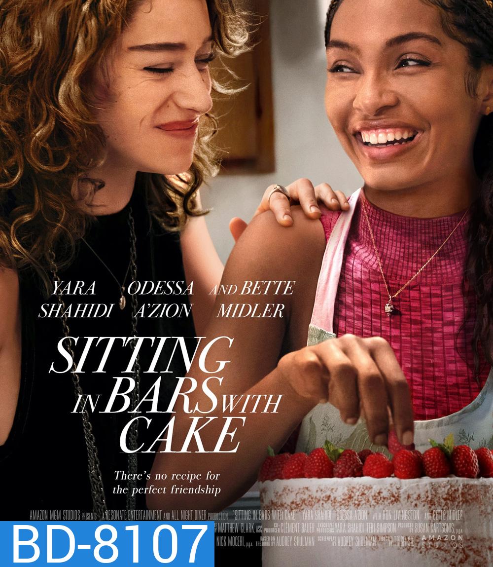 Sitting in Bars with Cake (2023) สูตรเค้กสื่อรัก