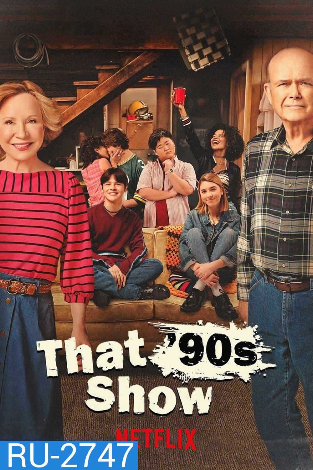 That '90s Show Season 1 (2023) 10 ตอน