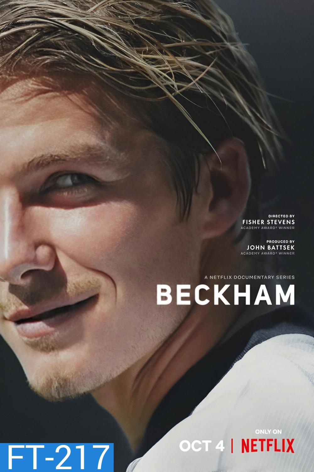 Beckham (2023) เบ็คแฮม ชีวประวัติของ David Backham