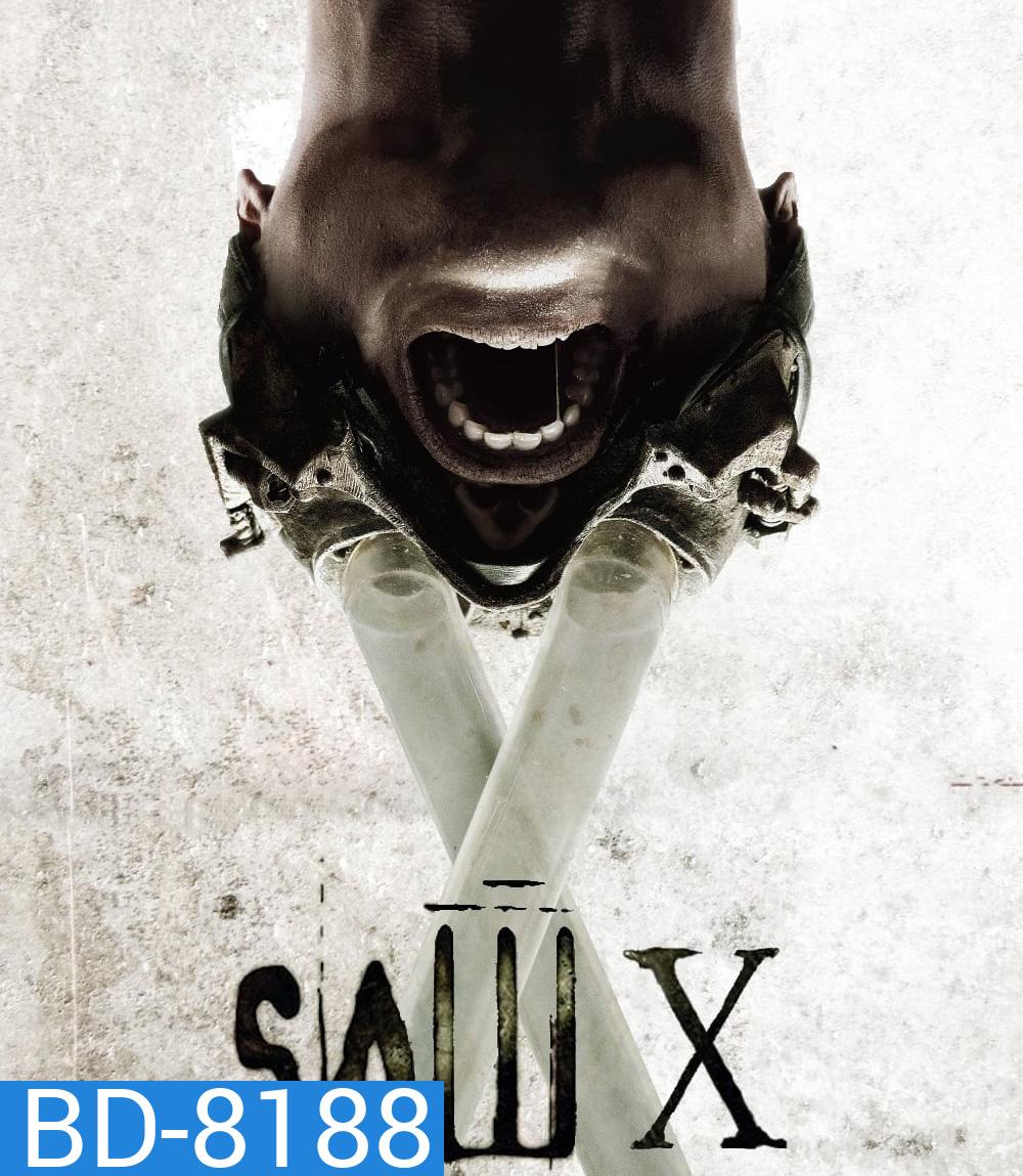 SAW X (2023) ชำแหละแค้น...เกมตัดตาย