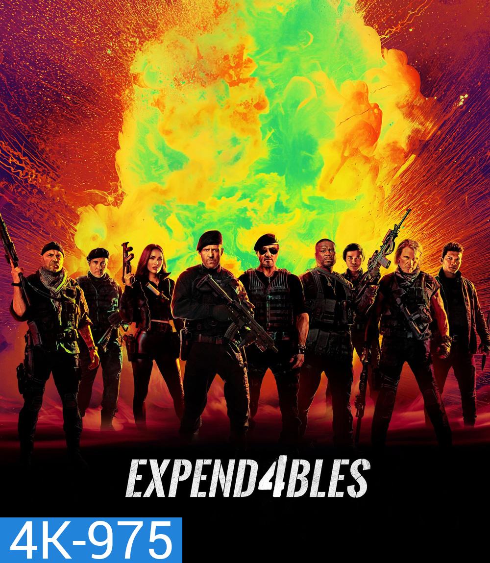 4K - The Expendables 4 (2023) โคตรคนทีมมหากาฬ 4 - แผ่นหนัง 4K UHD