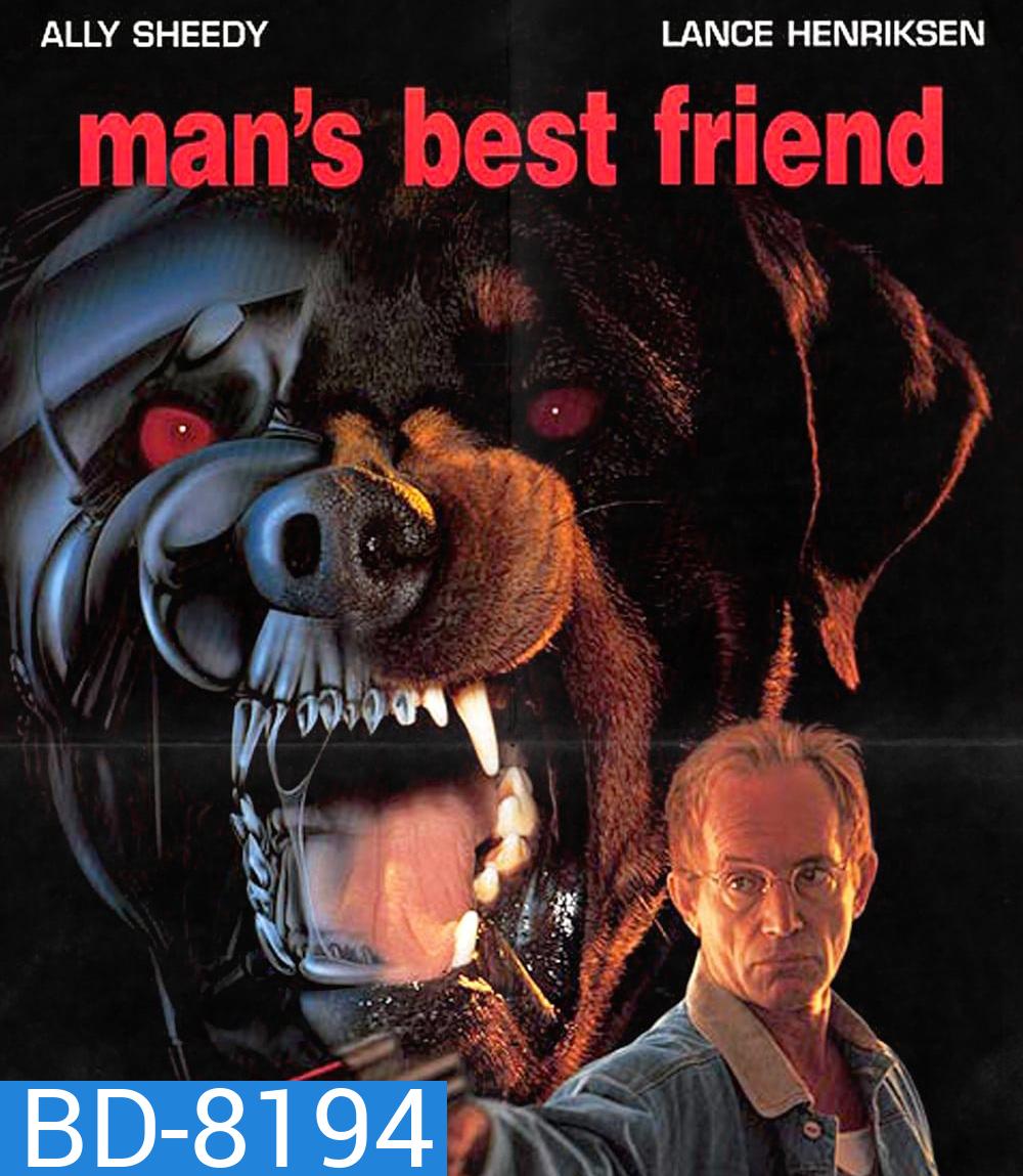 Mans Best Friend (1993) เพาะพันธุ์หมาใหม่ชื่อแม็กซ์