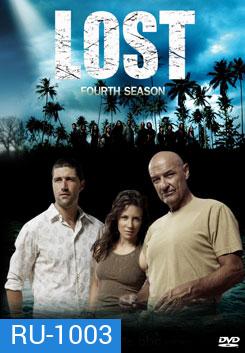 Lost Season 4 อสูรกายดงดิบ ปี 4