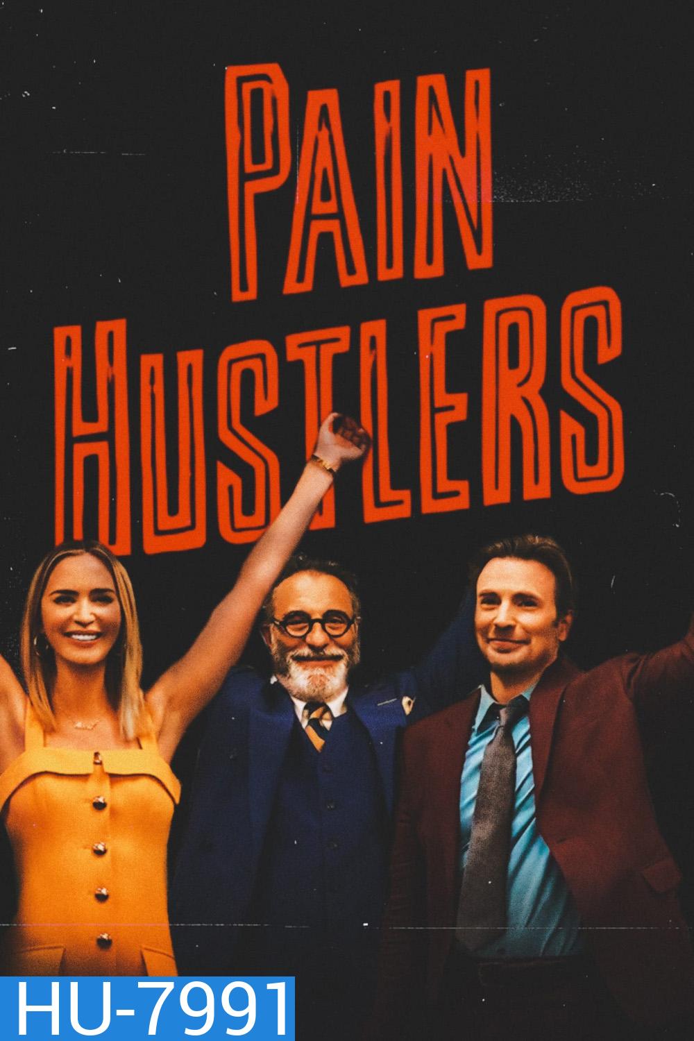 Pain Hustlers 2023