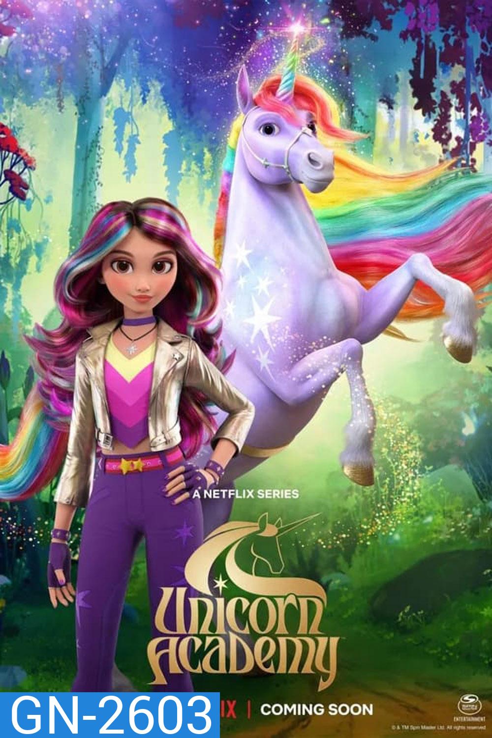 Unicorn Academy โรงเรียนยูนิคอร์น (2023)