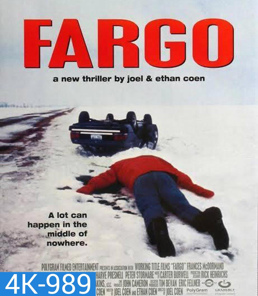 4K - Fargo เงินร้อน (1996) - แผ่นหนัง 4K UHD