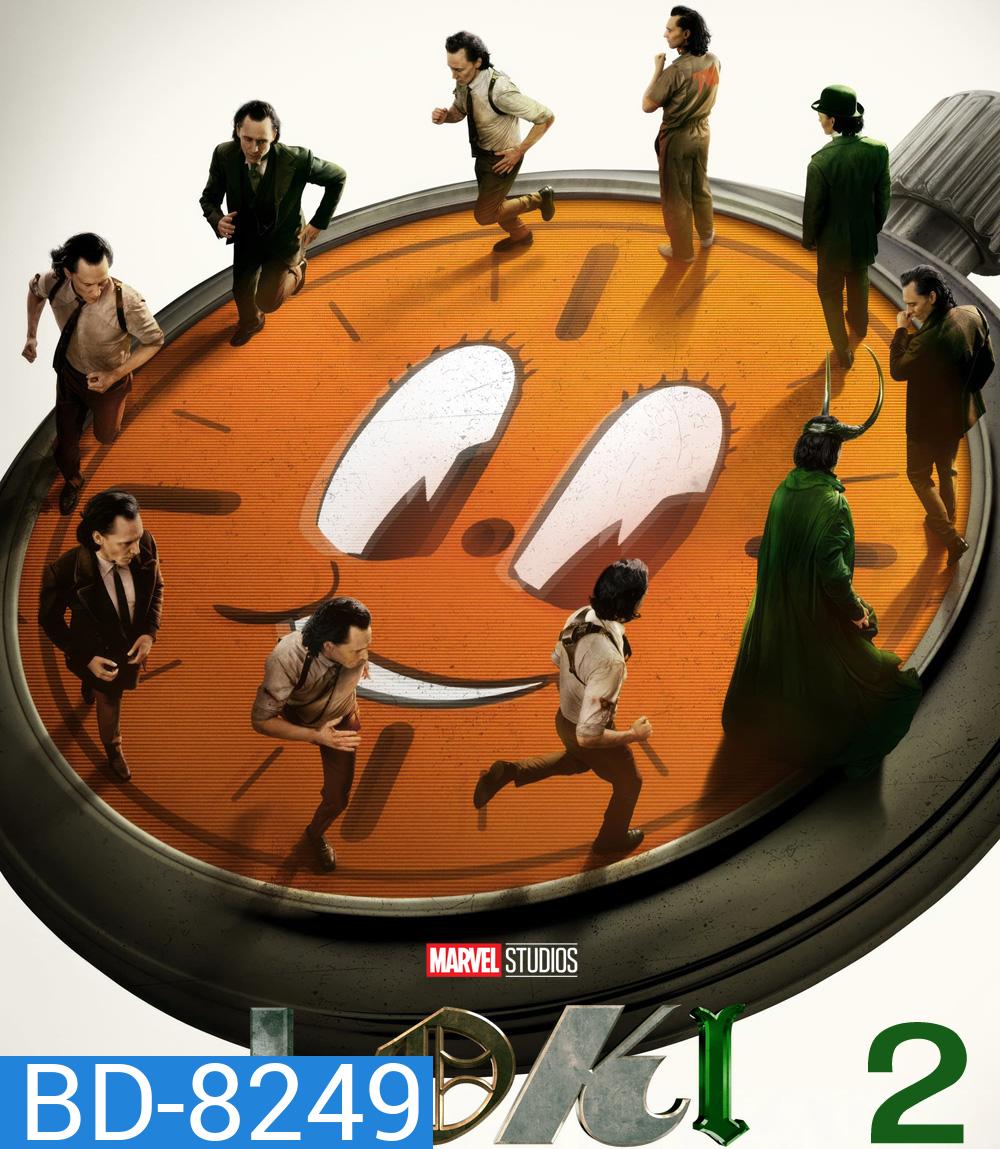 Loki Season 2 (2023) โลกิ ปี 2 (6 ตอน)