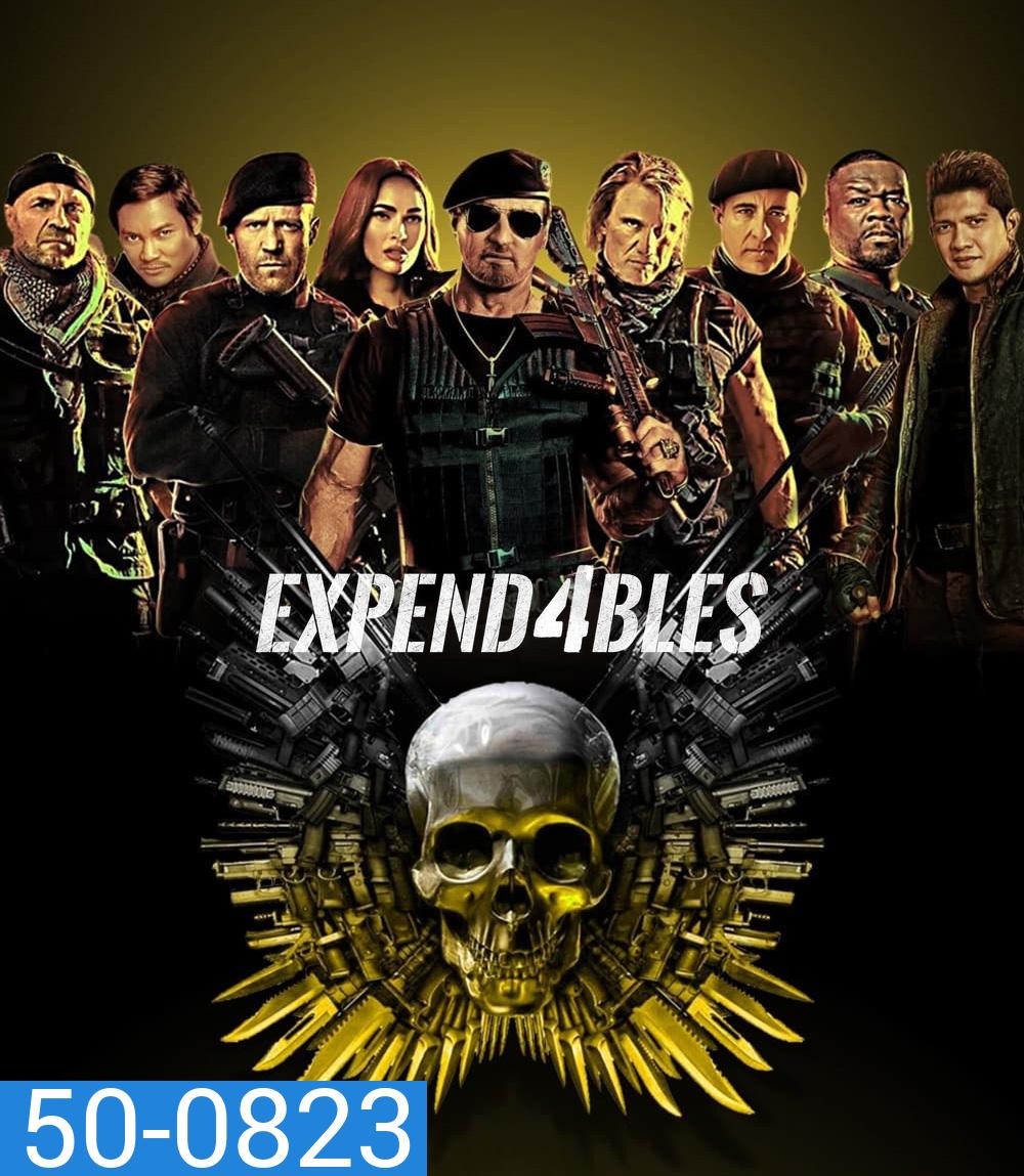 Expendables 4 (2023) โคตรคนทีมมหากาฬ 4