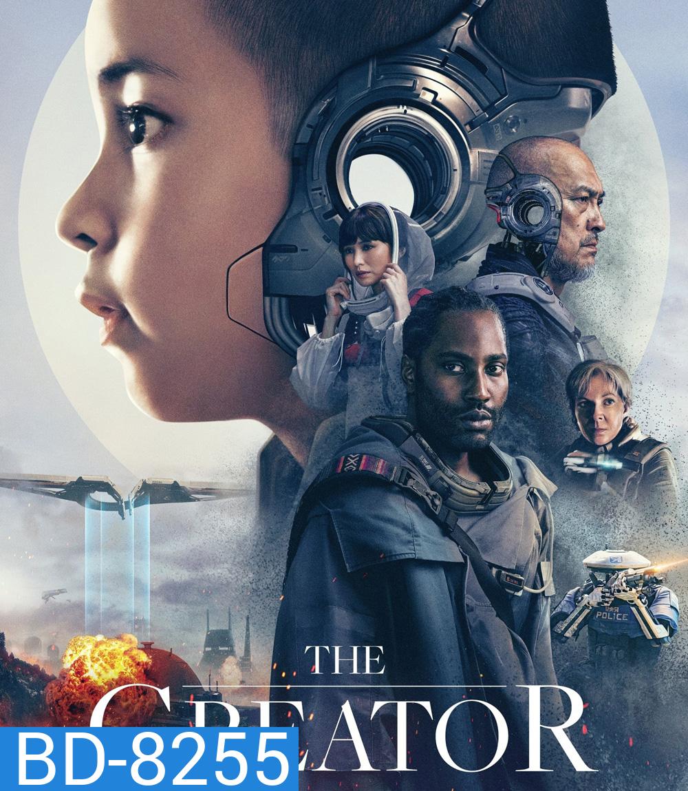 The Creator (2023) เดอะ ครีเอเตอร์