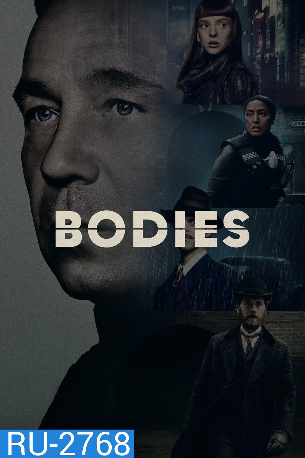 Bodies Season 1 (2023 ) ศพ ซีซั่น 1 (8 ตอน)