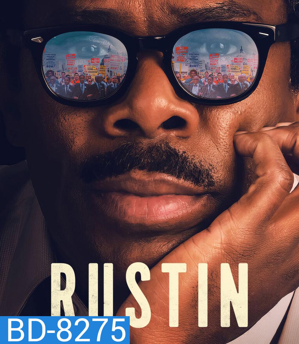 Rustin (2023) รัสติน
