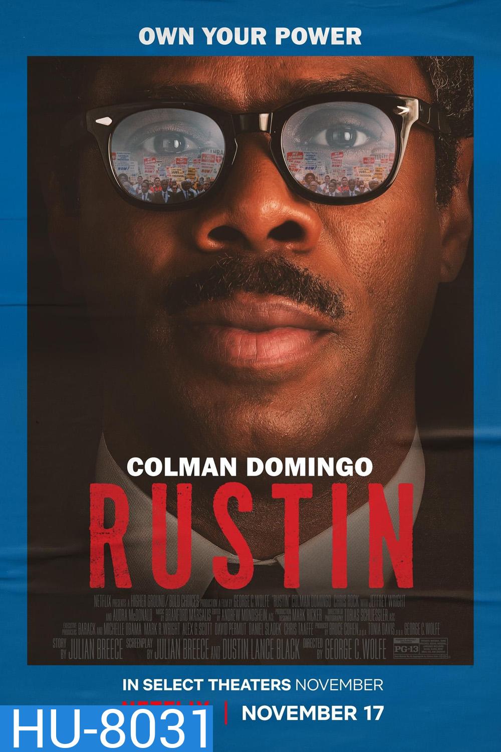 รัสติน Rustin (2023)