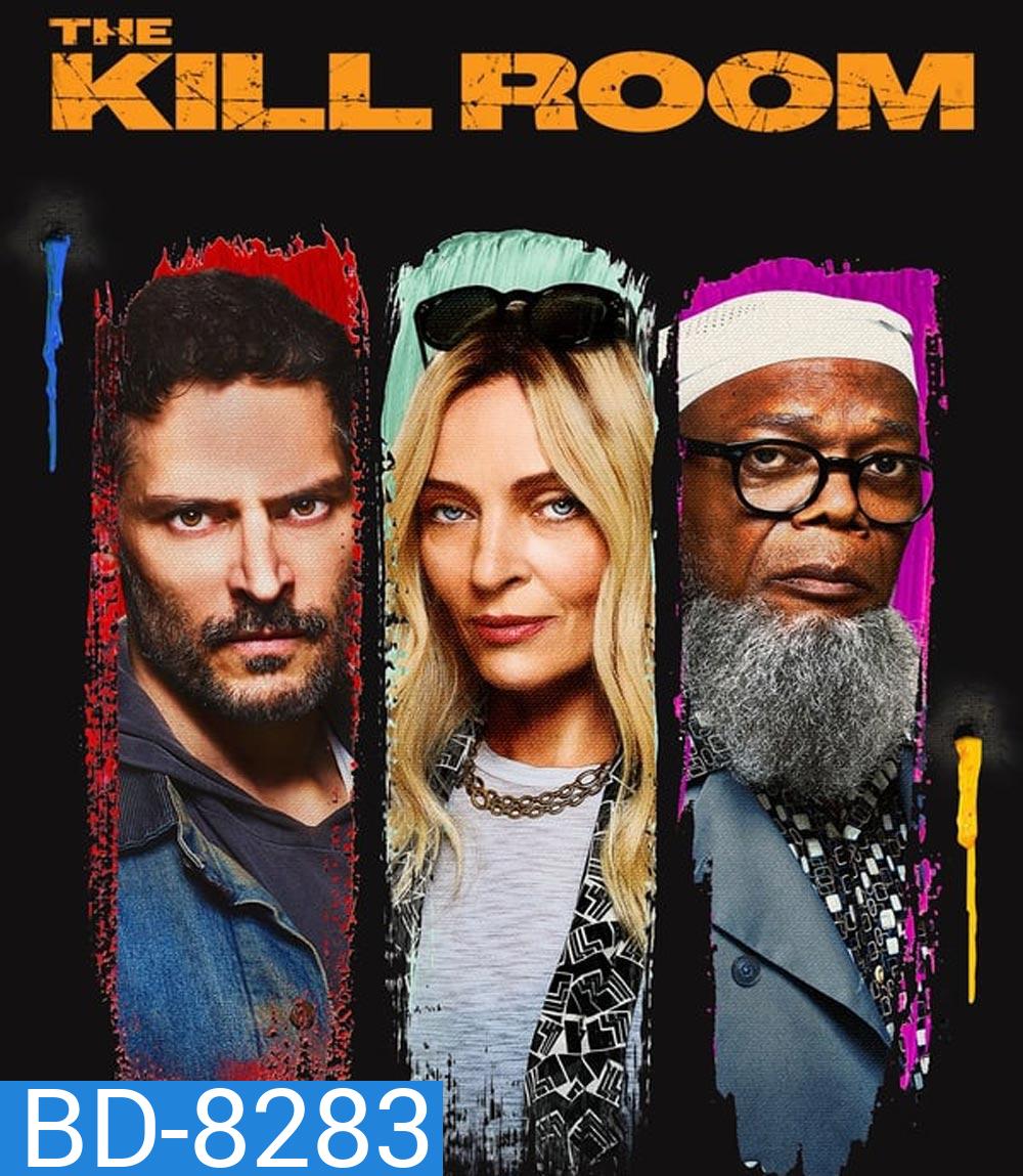 The Kill Room (2023)