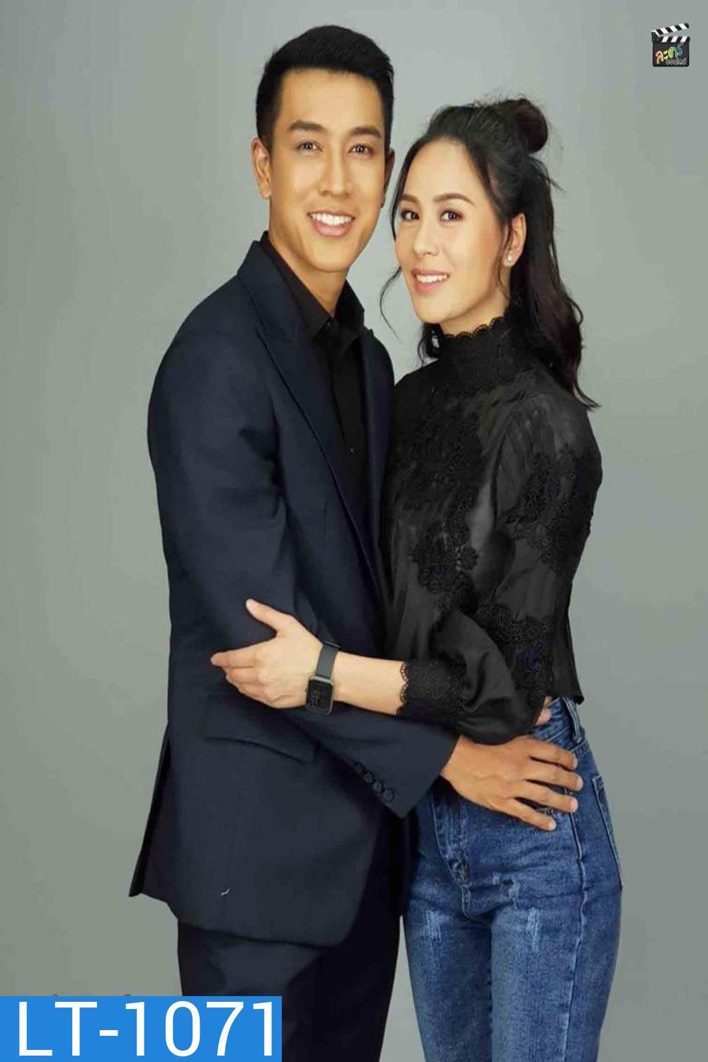 ปาฏิหาริย์กาลเวลา