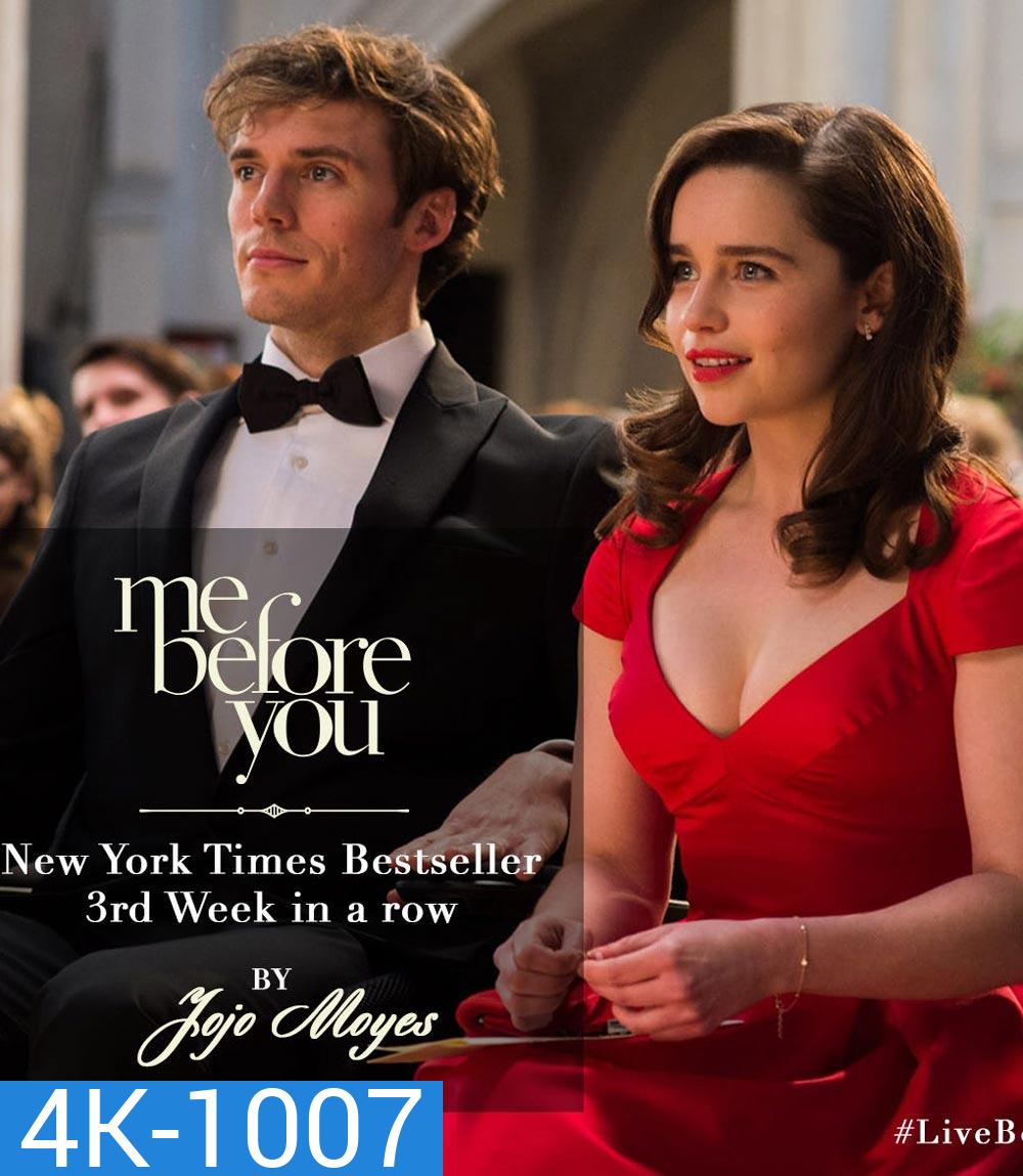 4K - Me Before You (2016) มี บีฟอร์ ยู - แผ่นหนัง 4K UHD