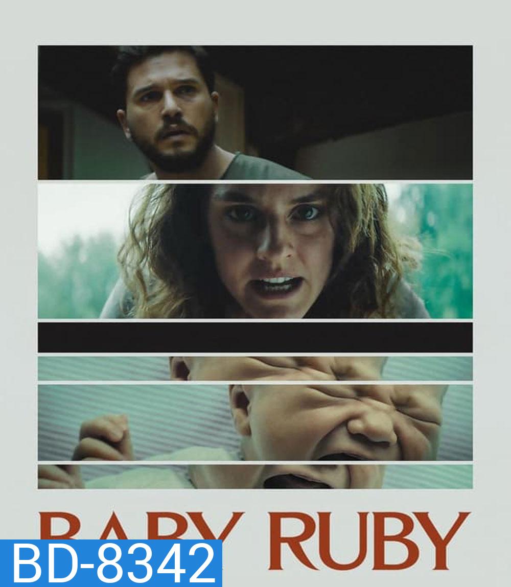 Baby Ruby (2022)