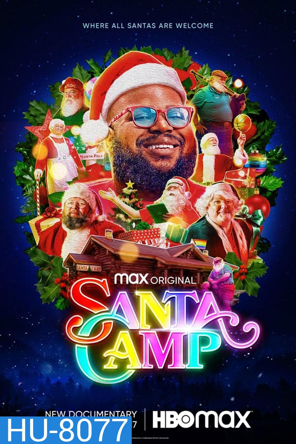 Santa Camp (2022)