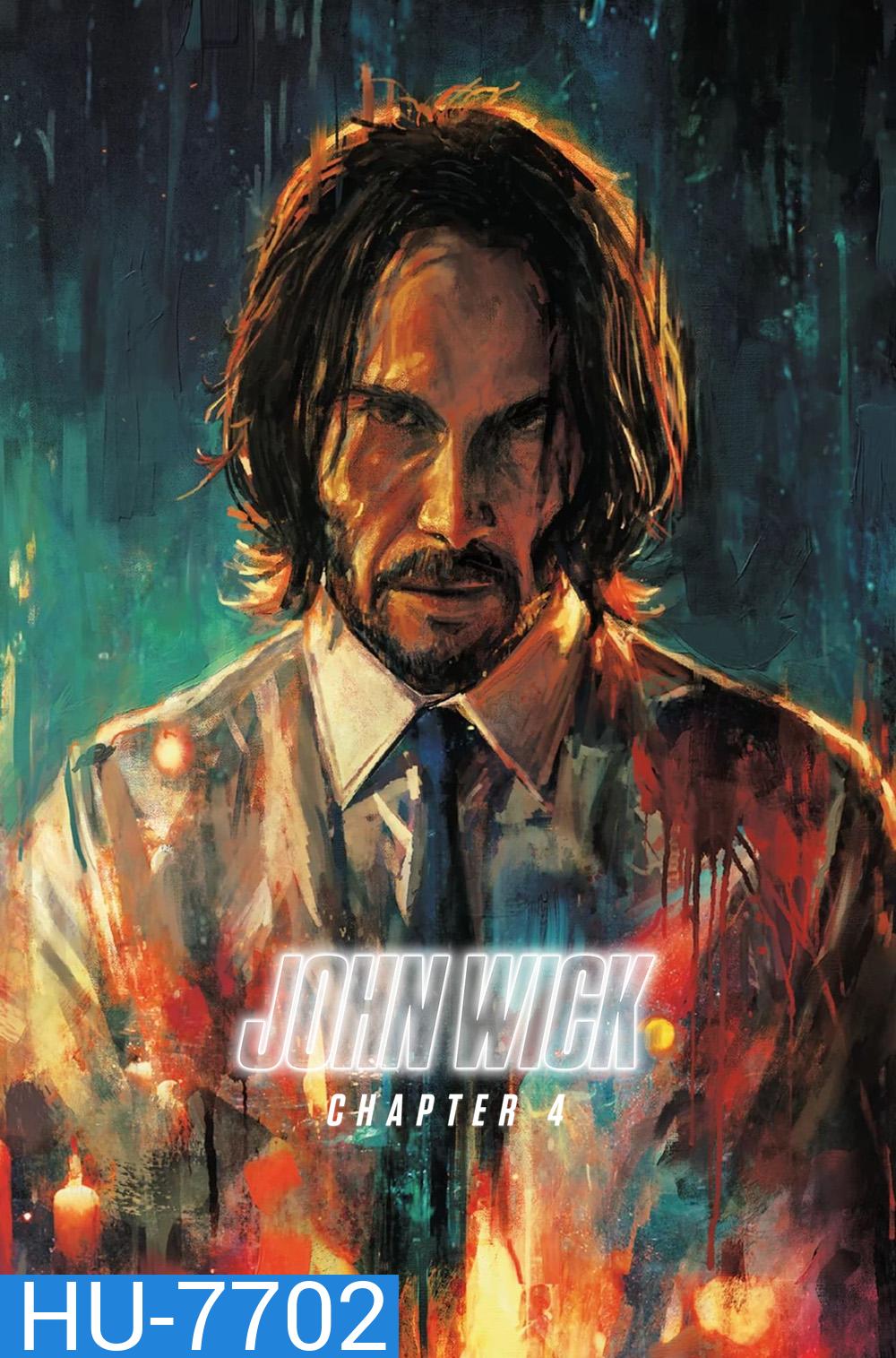 แรงกว่านรก 4 John Wick: Chapter 4 (2023)