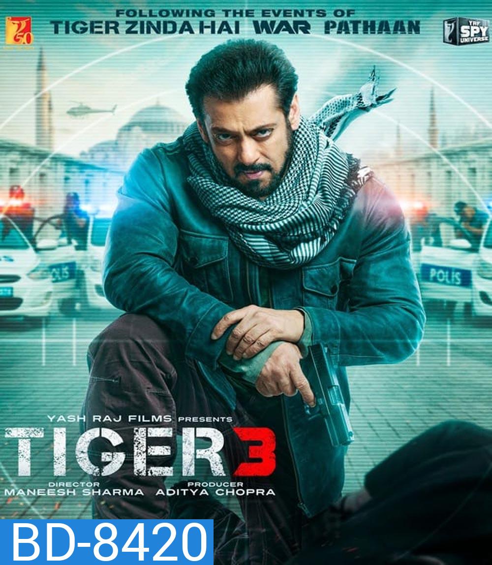 Tiger 3 (2023) เรียกข้าว่าเสือ 3