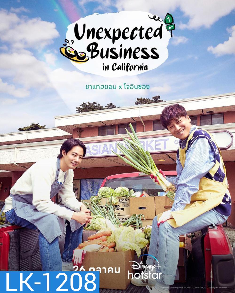 Unexpected Business Season 3 (in California) (2023) 12 ตอน
