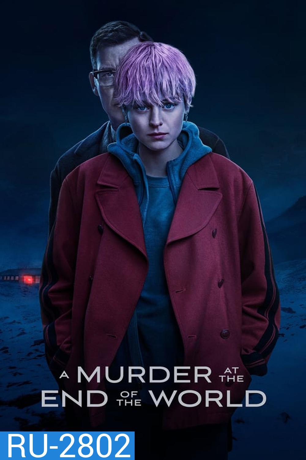 A Murder at the End of the World (2023) แผ่นที่ 1 มีแค่ซับไทย
