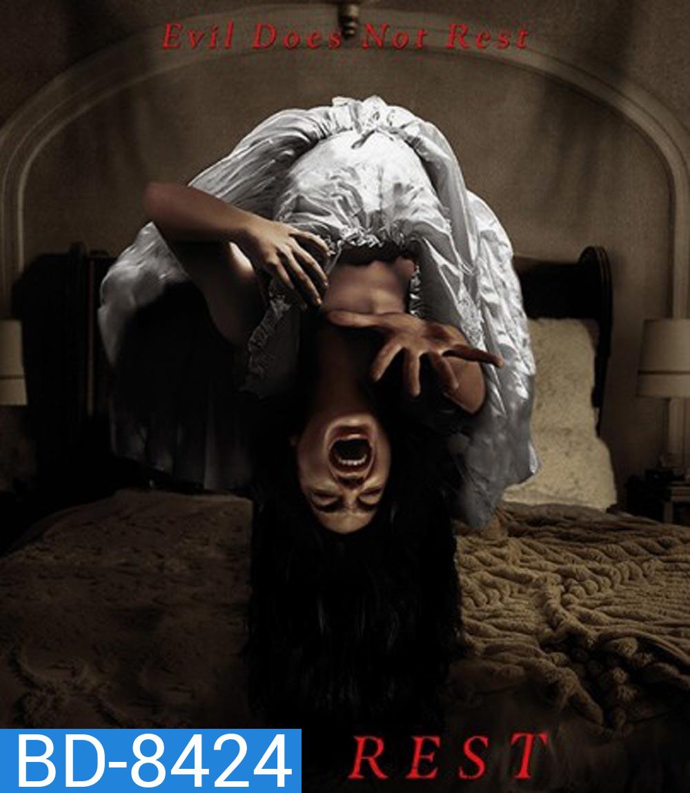 Bed Rest บ้านอาถรรพ์ในวันที่ฉันติดเตียง (2023)