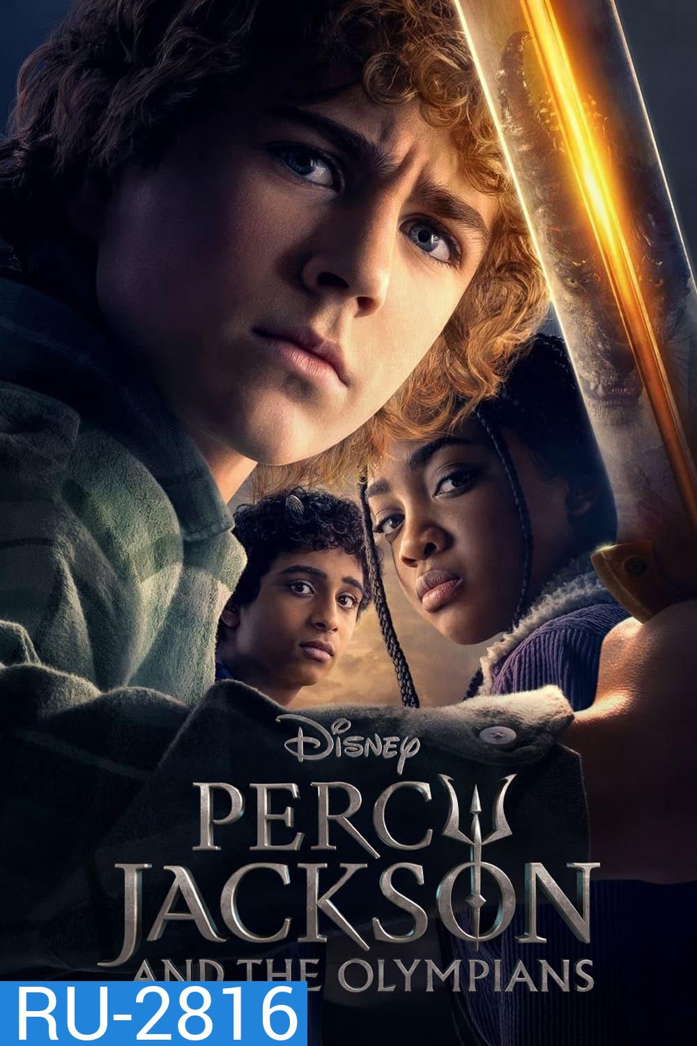 Percy Jackson and the Olympians Season 1 (2023) เพอร์ซีย์ แจ็กสัน แอนด์ดิโอลิมเปียนส์ (8 ตอนจบ)