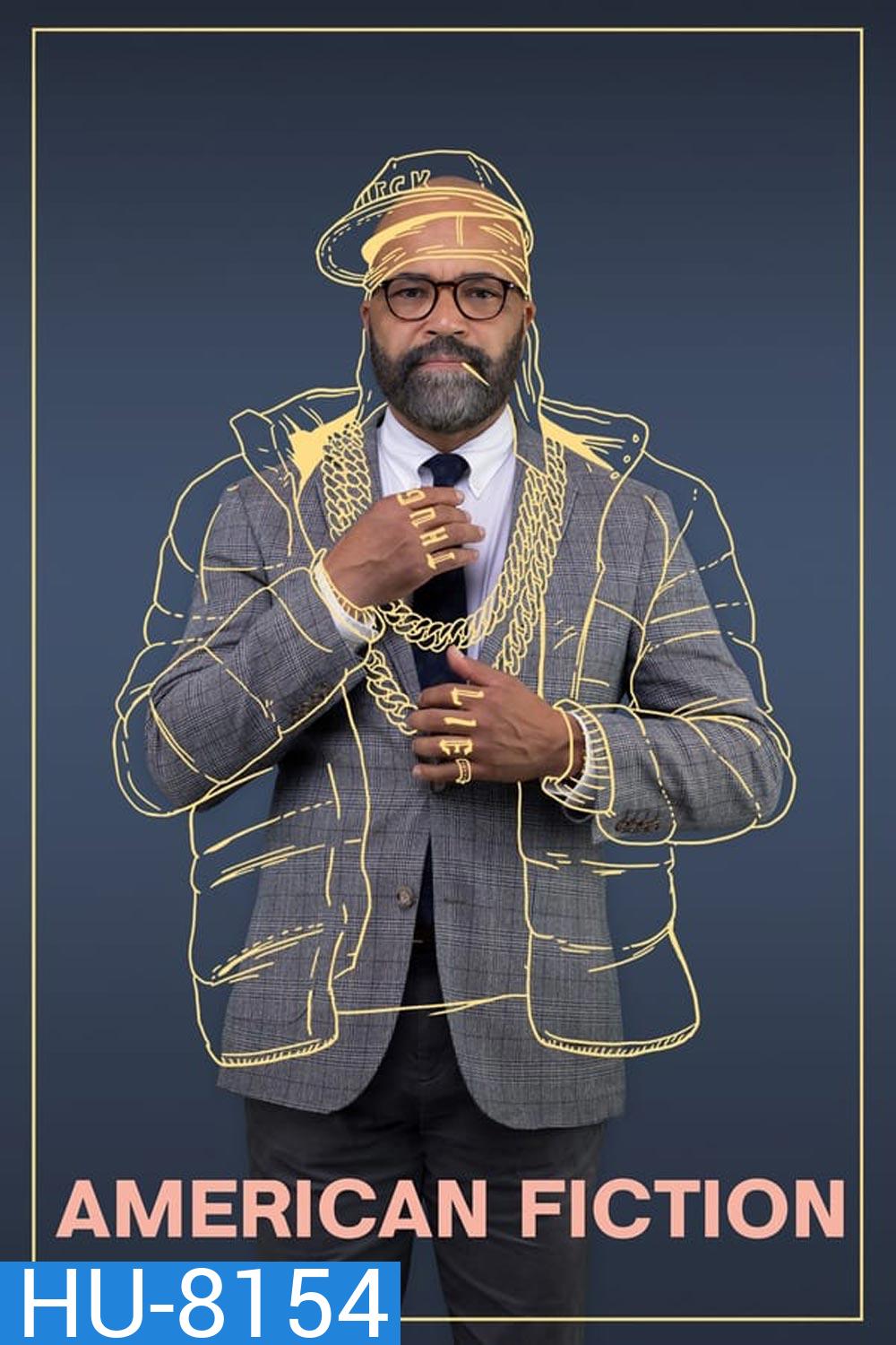 American Fiction (2023)