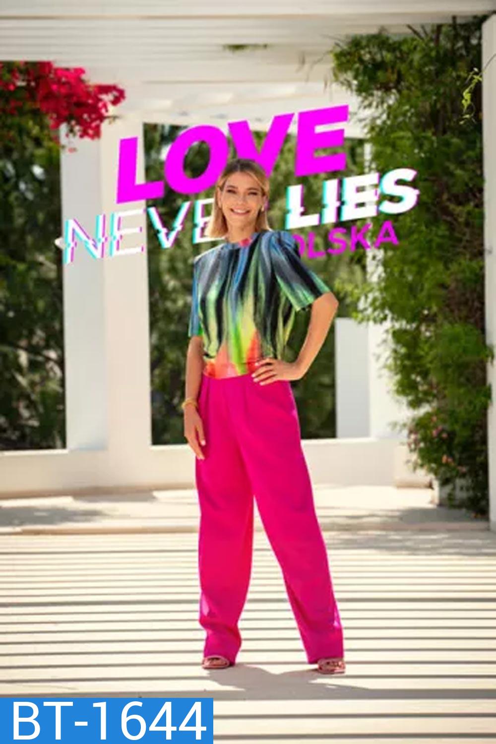 Love Never Lies Poland Season 1 (2023) 7 ตอน