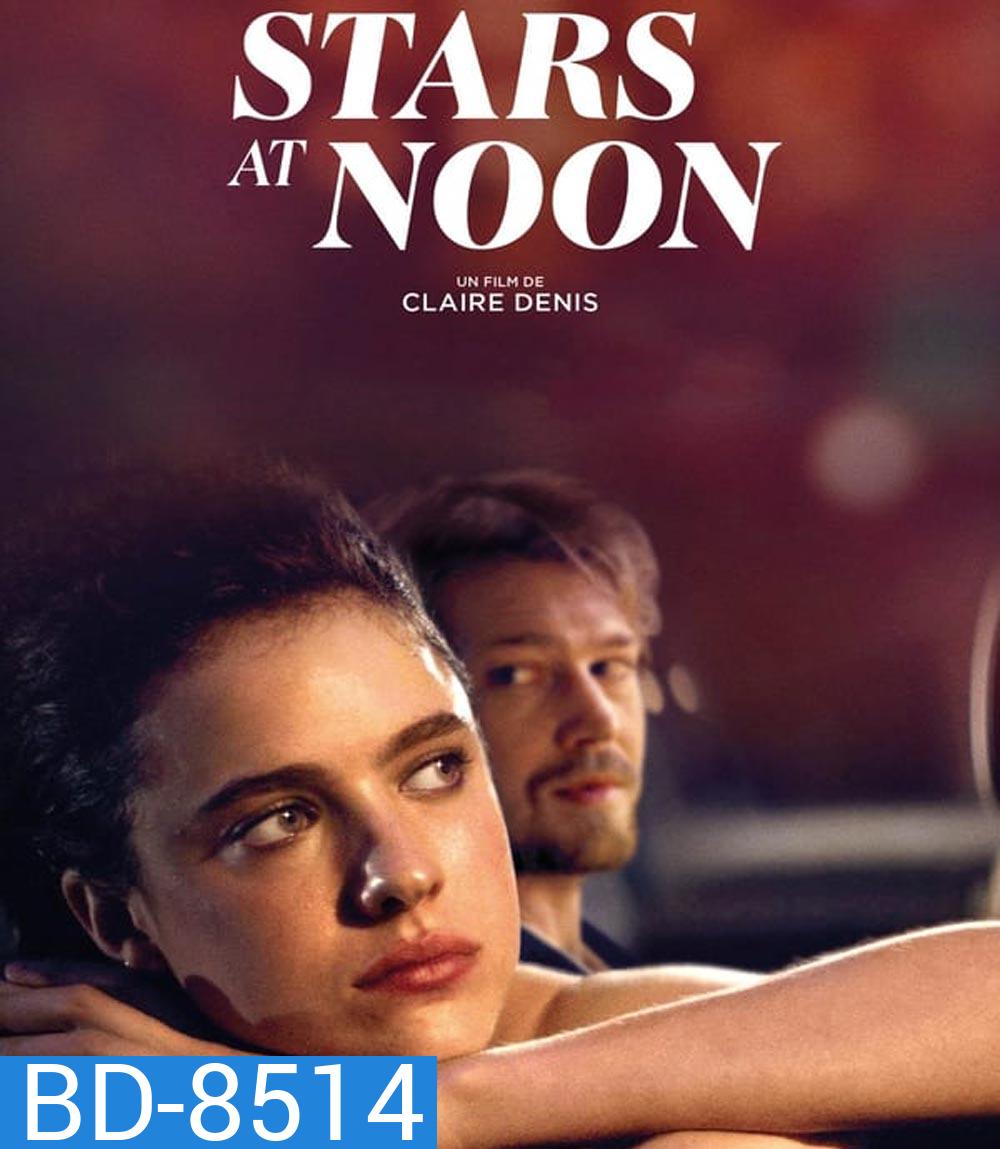 Stars at Noon (2022)