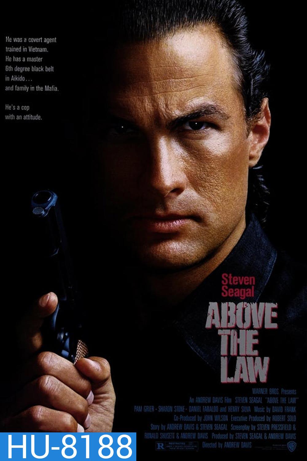 Above the Law (Nico) นิโก้ ตำรวจหมื่นฟาเรนไฮต์ (1988)