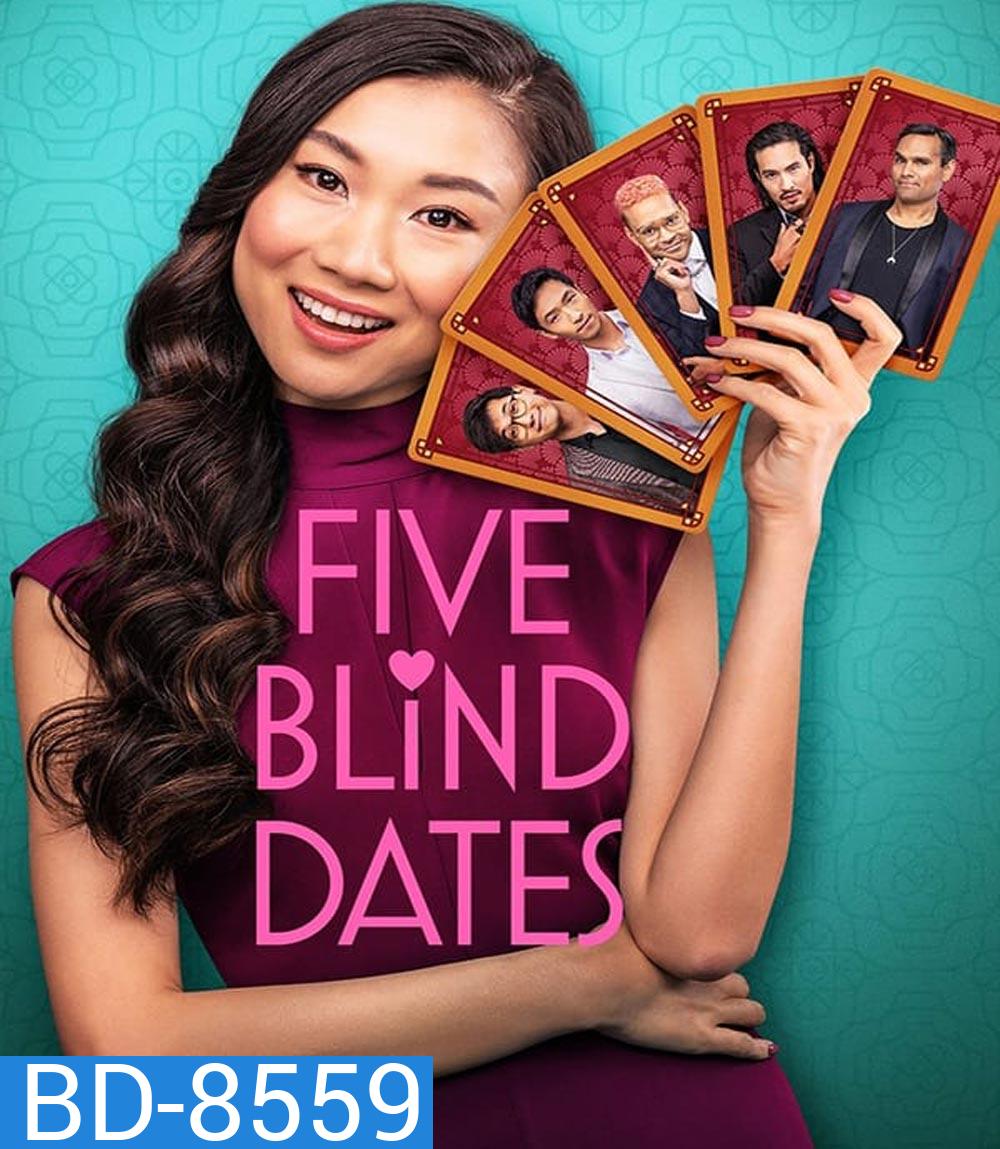 Five Blind Dates ห้าเดทวุ่น ลุ้นพบรัก (2024)